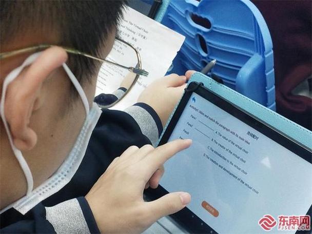 人工智能赋能教育 福州七中陈闽老师国家级重点课题的实践与探索